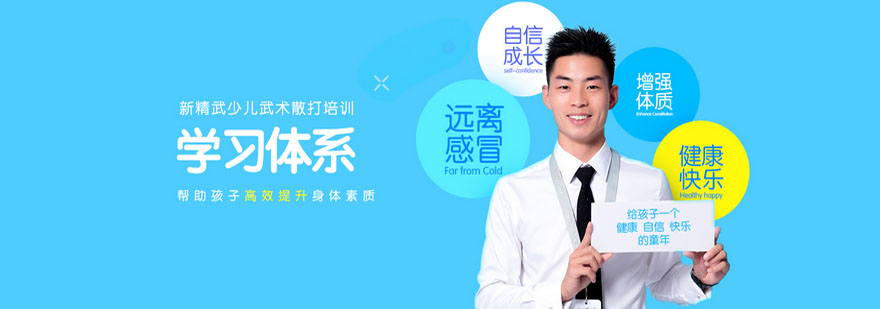 南宁启航考研教学环境