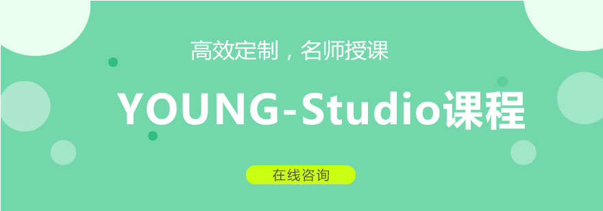 YOUNGStudio