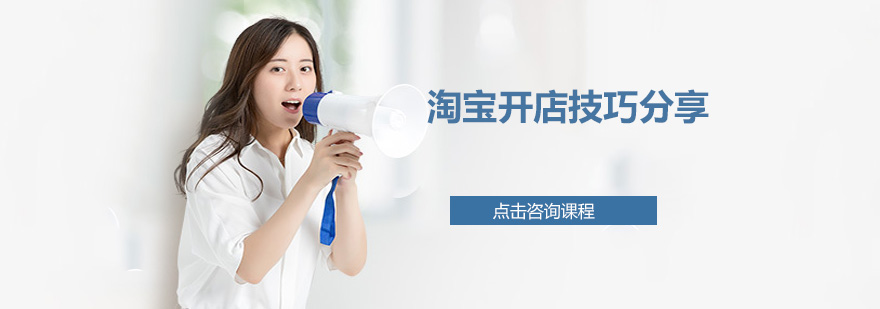 电商视觉案例