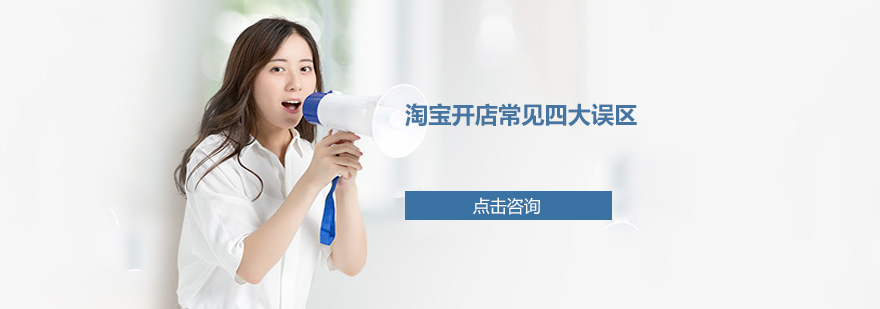 商品标题优化示例