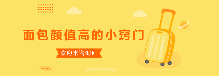 数学建模课堂实拍