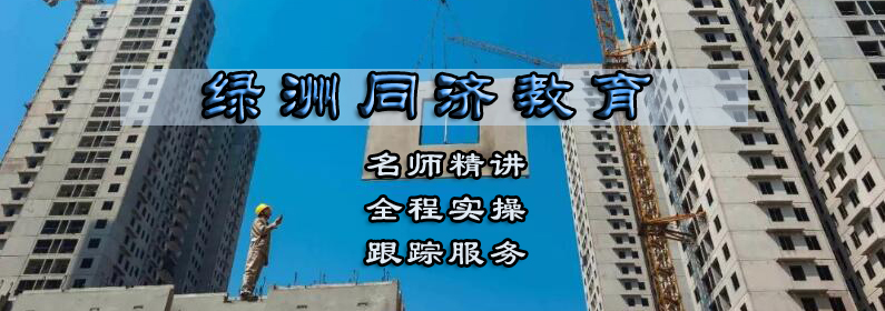 同济大学科技园区实景