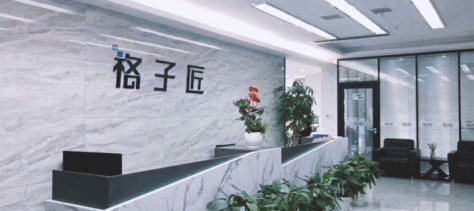舒适的教学环境