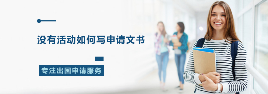 文书创作思维导图