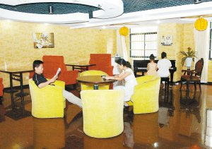 重庆顶上在线英语培训学校