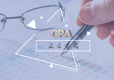 CPA