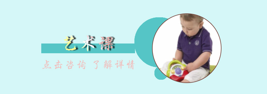 艺术创作过程展示