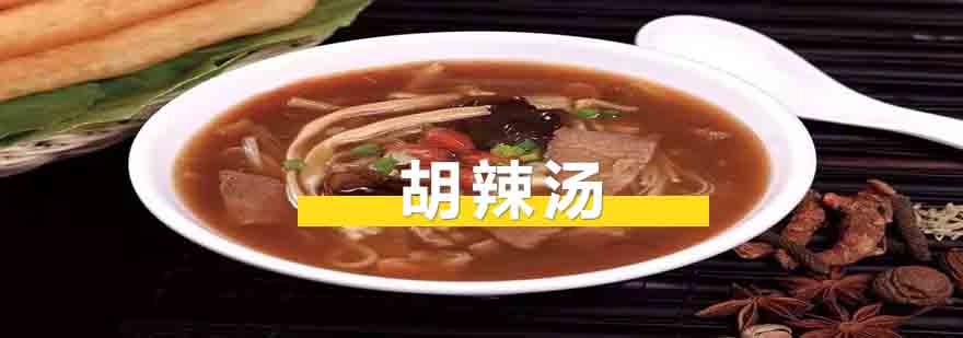 实操教学现场