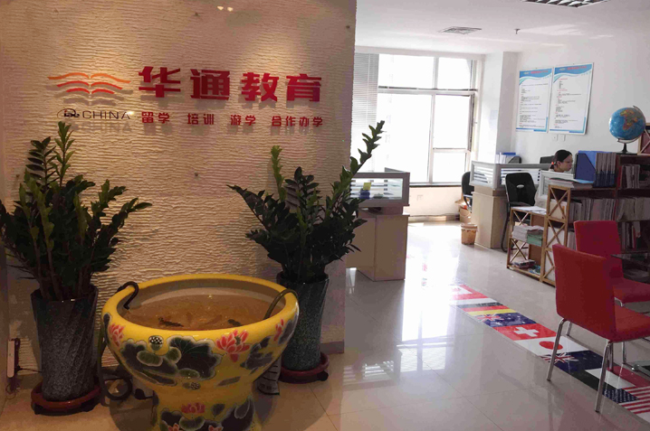校区环境