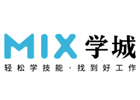 上海MIX学城教育