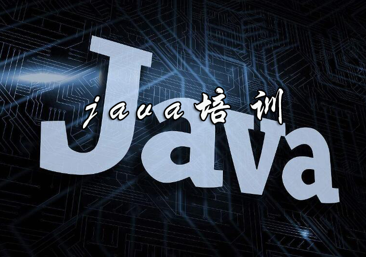 杭州思博java培训班