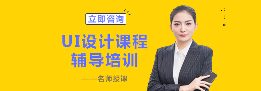 三维视觉设计作品