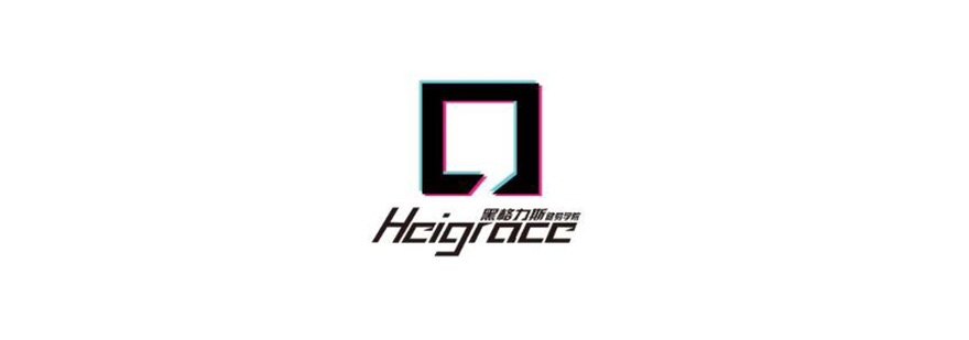 黑格力斯健身教学环境