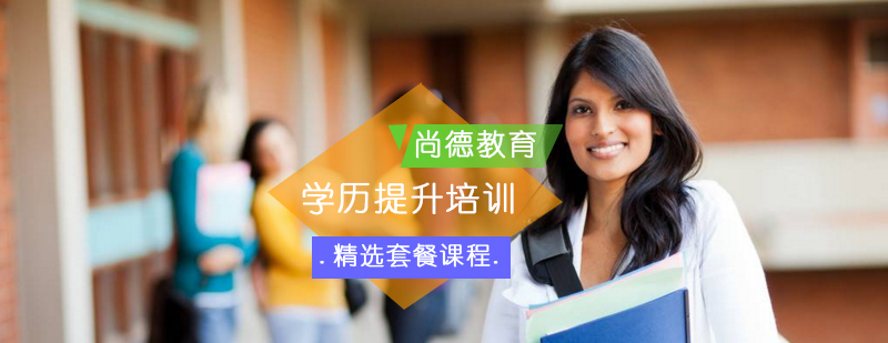 教学体系示意图