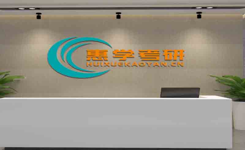 前台游览