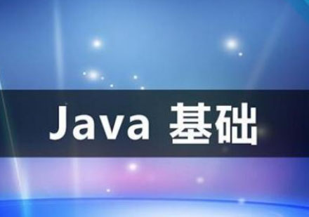 课小美Java全栈架构师培训