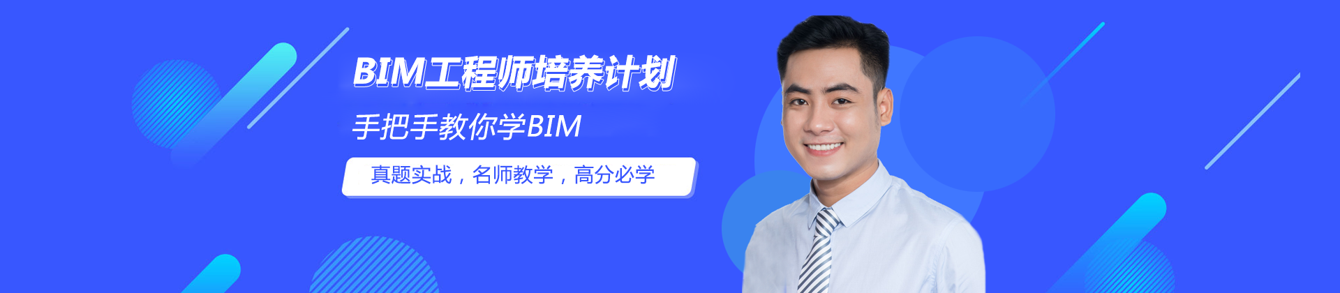 厦门一通科技