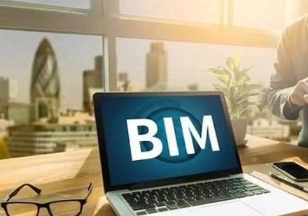 BIM工程师职业发展解析
