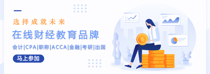 南宁启航考研教学环境