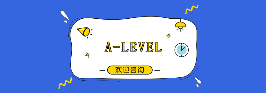 卡迪夫公学校园环境