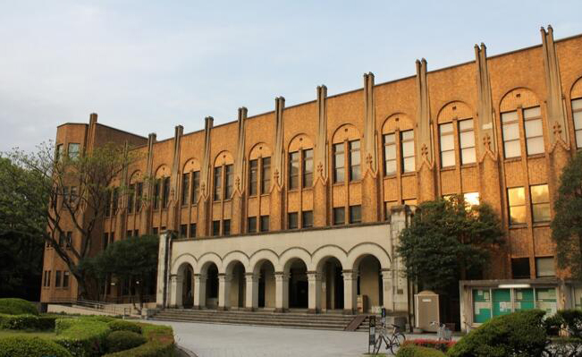 东京大学