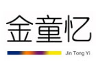 杭州金童忆服装培训