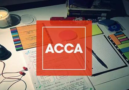 ACCA全科备考周期深度解析