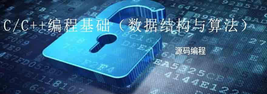 C语言项目实战演示