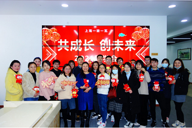 年度盛典学员分享
