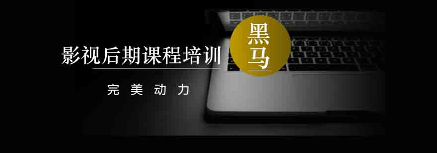 三维建模实训