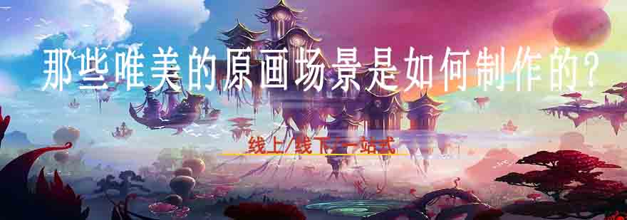 三维线稿示例