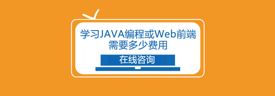 编程培训课堂实景