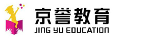 天津京誉教育