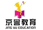 上海京譽教育培訓