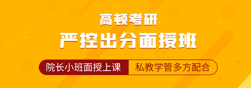 教學場景實拍
