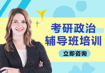 上?？佳姓屋o導(dǎo)班培訓(xùn)
