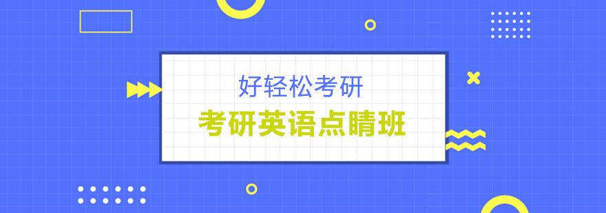 授课现场
