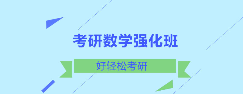 教学场景示意图
