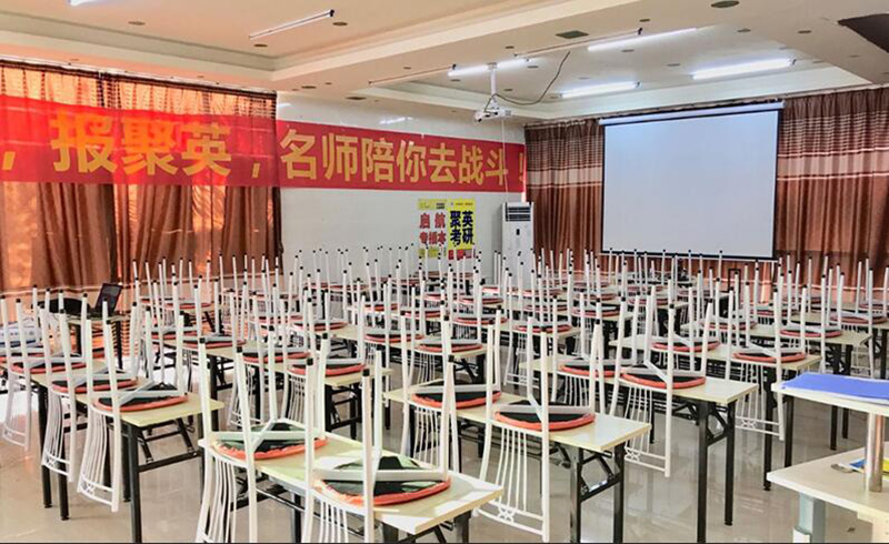 教室环境
