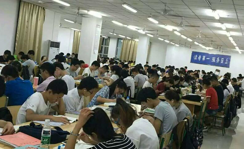 晚自习答疑