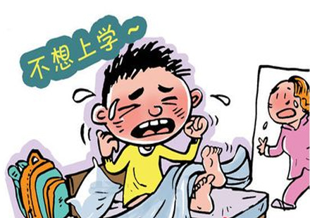 孩子厌学怎么办？