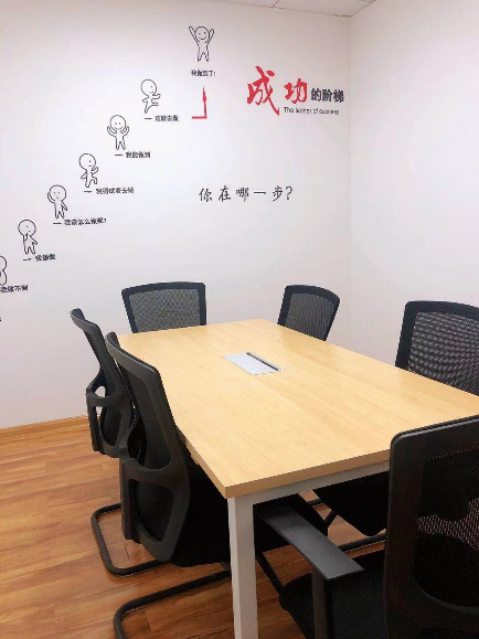 课室环境