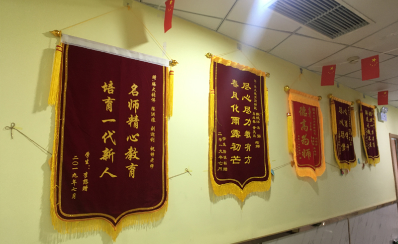 校区环境