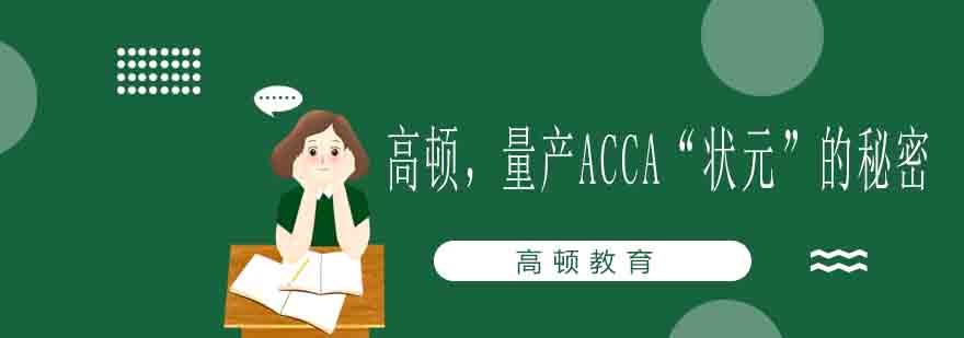 智能教学场景