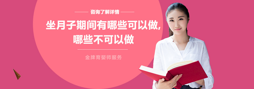 科学膳食搭配示例