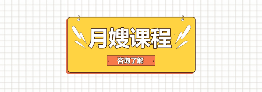 母婴护理实训场景