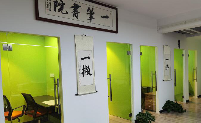 学校环境