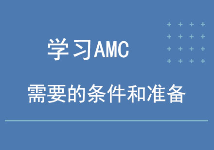 AMC竞赛备考完全指南