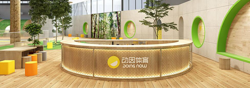 动因体育训练场景