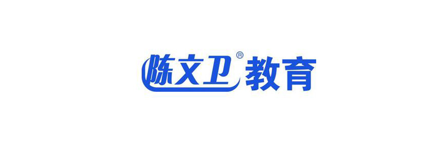 会计实操课堂